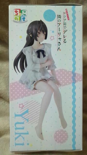 ■TVアニメ「時々ボソッとロシア語でデレる隣のアーリャさん」ちょこのせプレミアムフィギュア“有希”■ < アニメ/コミック/キャラクター ■TVアニメ「時々ボソッとロシア語でデレる隣のアーリャさん」ちょこのせプレミアムフィギュア“有希”■ < アニメ/コミック/キャラクターの