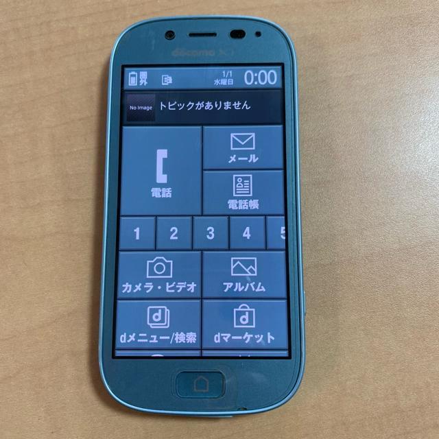 �W�����N�i �K���P�[ �X�}�z �g�ѓd�b �{�� 3��Z�b�g F-06F F-10A ���i��� �� �Ɠd/AV�� 