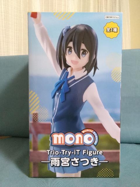 TV�A�j���umono�vTrio�[Try�[iT�@Figure�@�J�{����  �� �z�r�[�� 