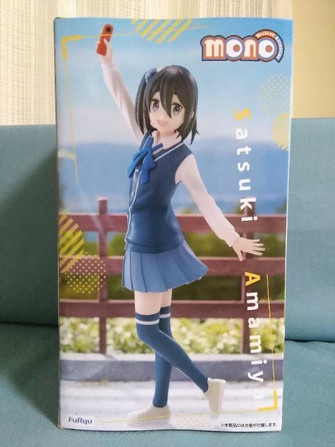 TV�A�j���umono�vTrio�[Try�[iT�@Figure�@�J�{���� �� �z�r�[�� 