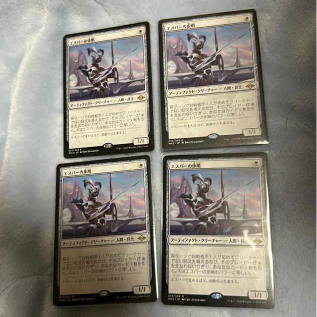 MTG �G�X�p�[�̕���4���Z�b�g  �� �g���[�f�B���O�J�[�h�� 