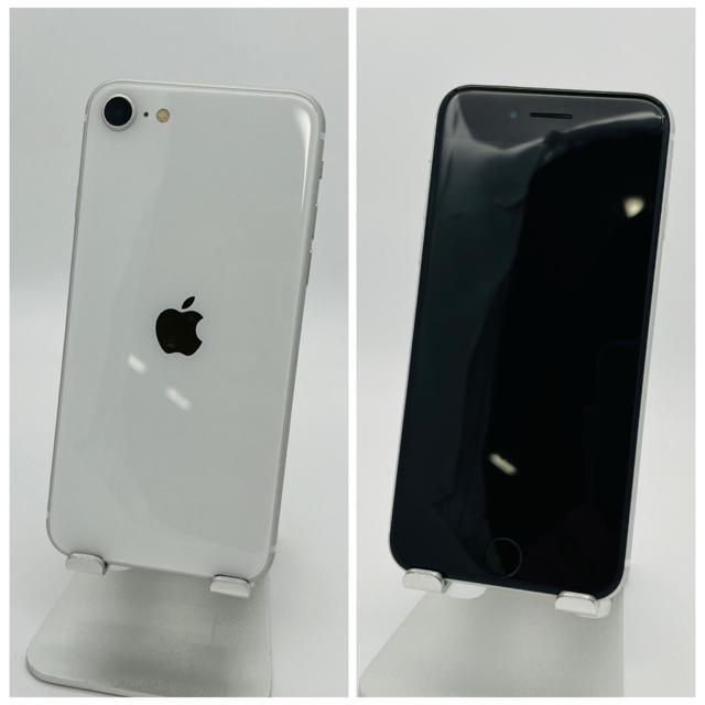 B 100% iPhone SE 2 128 GB SIMフリー 本体 < 家電/AV B 100% iPhone SE 2 128 GB SIMフリー 本体 < 家電/AVの