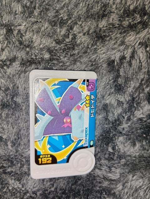 �|�P�����t�����_���h�q�h�C�f�����g�p  �� �g���[�f�B���O�J�[�h�� 