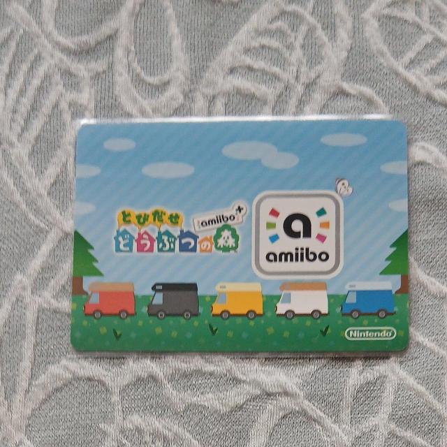 �Ƃт����ǂ��Ԃ̐Xamiibo�{�J�[�h�̃��[���X �� �g���[�f�B���O�J�[�h�� 
