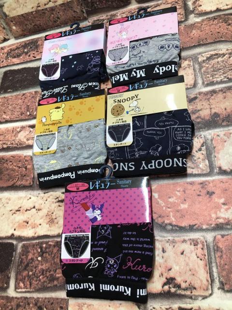 �w�Q���g�x�H�t���i�v�L���Ή��X�^���_�[�h�T�j�^���[�V���[�c  �� �����t�@�b�V������ 