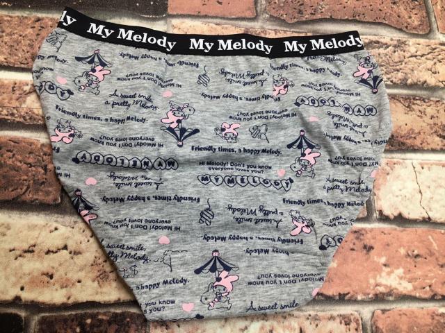 �w�Q���g�x�H�t���i�v�L���Ή��X�^���_�[�h�T�j�^���[�V���[�c �� �����t�@�b�V������ 