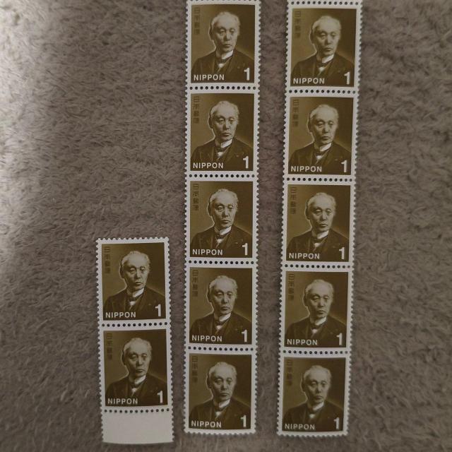 1�~�؎�12��  �� �z�r�[�� 