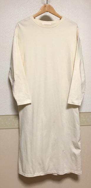 PAS DE DEUX �J�b�g�\�[�����s�[�X �� �� �����t�@�b�V������ 