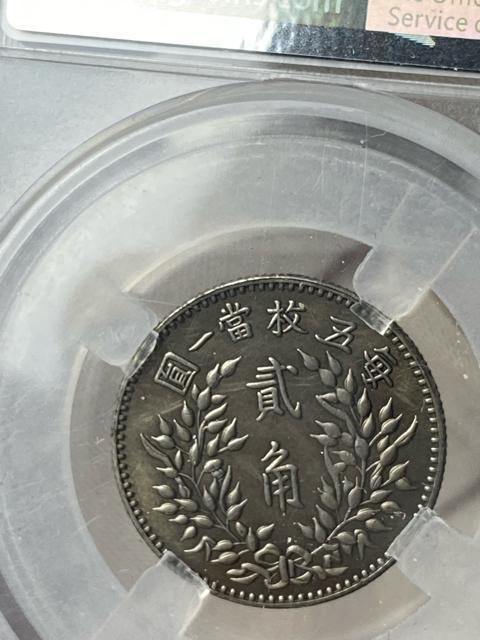 �y�󏭁z������� �͐��M ���ؖ�����N�� ��p��� ANG�Ӓ� MS61 �ÑK 1920�N ���ܖ��c�ꚢ �Ӓ�� ��� ���A �� �z�r�[�� 