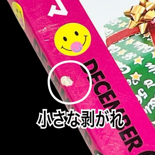 【I?mama】2010年12月号☆アイラブママ☆ラブママ < 本/雑誌 【I?mama】2010年12月号☆アイラブママ☆ラブママ < 本/雑誌の
