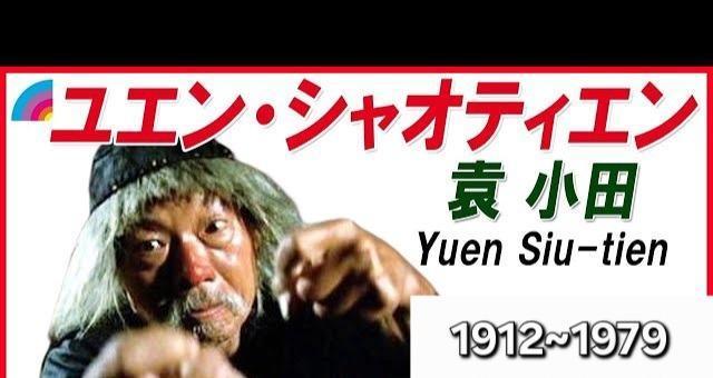 �W���b�L�[�E�`�F���u�֌��vSNKAY MONKEY 1976 �� CD/DVD/�r�f�I�� 