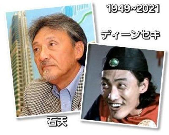 �W���b�L�[�E�`�F���u�֌��vSNKAY MONKEY 1976 �� CD/DVD/�r�f�I�� 