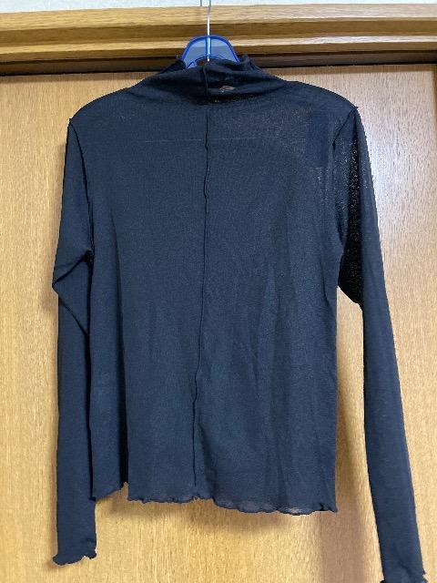 �~�X�e�B�E�[�}��:�����J�b�g�\�[ �� �u�����h�� 