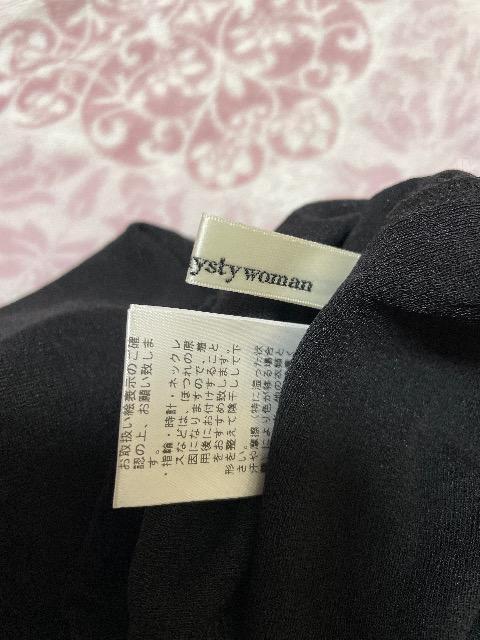 �~�X�e�B�E�[�}��:�����J�b�g�\�[ �� �u�����h�� 