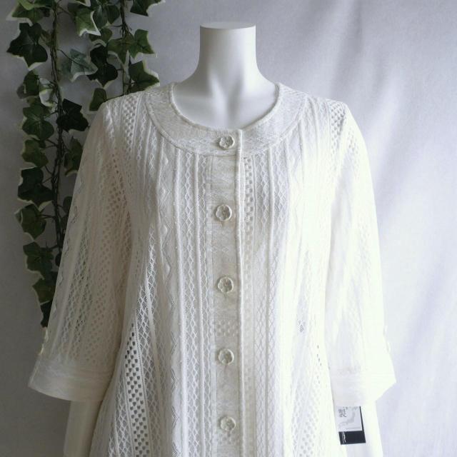 新品 9741 ML 日本製 クロシェ レース ロング ジャケット 春 夏 秋 アイボリー レディース 綿混 高級 上質 上品 < 女性ファッション 新品 9741 ML 日本製 クロシェ レース ロング ジャケット 春 夏 秋 アイボリー レディース 綿混 高級 上質 上品 < 女性ファッションの