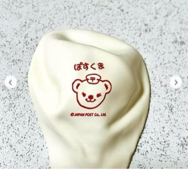 �ۂ����܁����D �o���[�����r�j�[���܁��X�֋� �O�b�Y �̑��i �񔄕i �� �z�r�[�� 