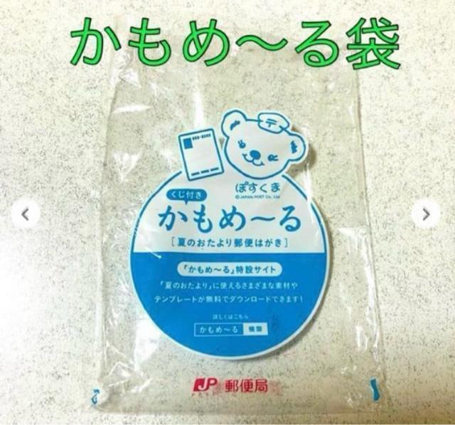 �ۂ����܁����D �o���[�����r�j�[���܁��X�֋� �O�b�Y �̑��i �񔄕i �� �z�r�[�� 