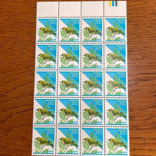 284���������L�O�؎�1000�~��(50�~�؎�) �� �z�r�[�� 