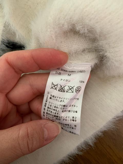 �Z�V���}�N�r�[�j�b�g �� �u�����h�� 