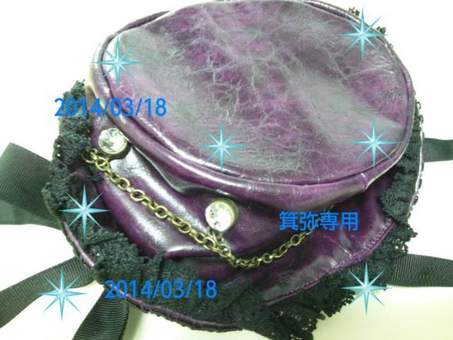 2009�N�����~���[�X���~�j�n�b�g���S�V�b�N/�����B�^�n����  �� �u�����h�� 