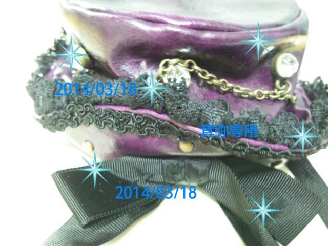 2009�N�����~���[�X���~�j�n�b�g���S�V�b�N/�����B�^�n���� �� �u�����h�� 