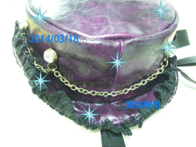 2009�N�����~���[�X���~�j�n�b�g���S�V�b�N/�����B�^�n���� �� �u�����h�� 