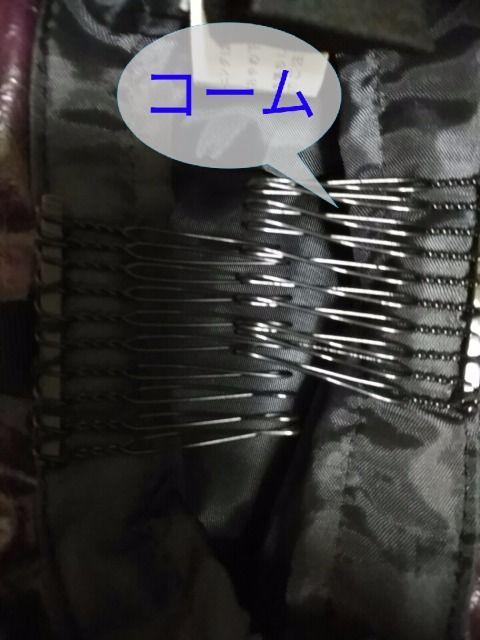 2009�N�����~���[�X���~�j�n�b�g���S�V�b�N/�����B�^�n���� �� �u�����h�� 