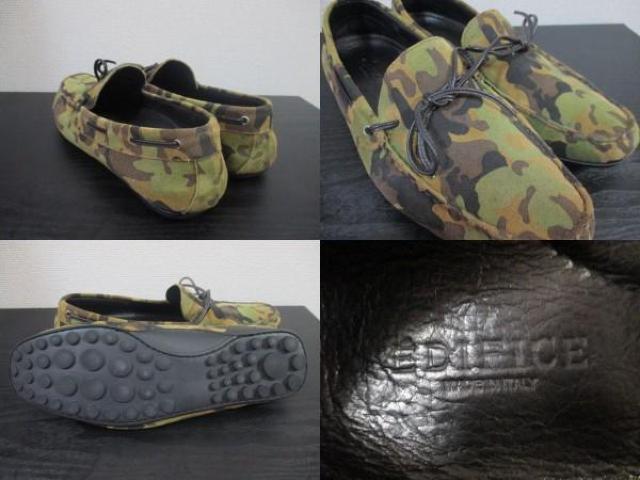 EDIFICE/GfBtBX Jt[W hCrOV[Y/Xb|Y  uh 