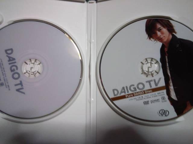 北川景子と結婚!DAIGO2枚組DVD「DAIGOTV」送料無料 < タレントグッズ  北川景子と結婚!DAIGO2枚組DVD「DAIGOTV」送料無料 < タレントグッズの