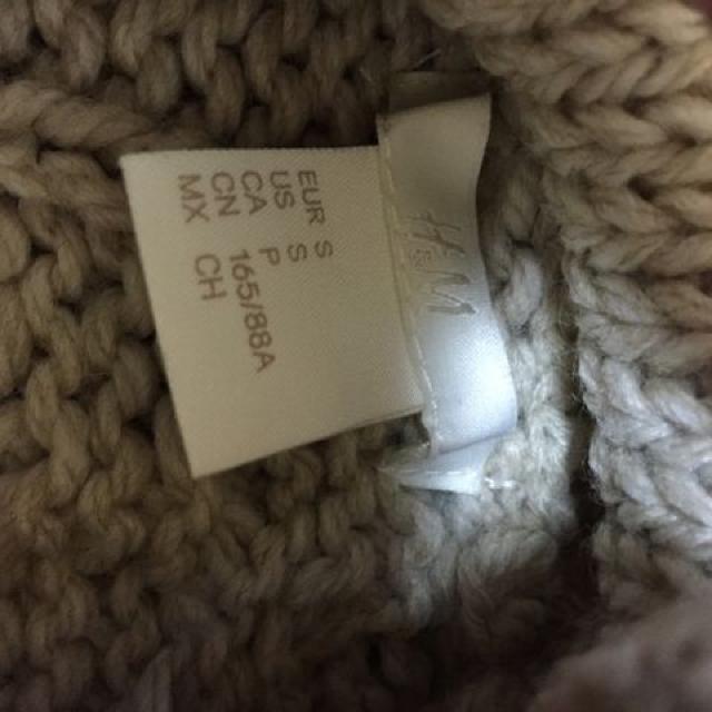 H&Mセーター < 女性ファッション H&Mセーター < 女性ファッションの