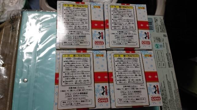 エヴァンゲリオン・ミニディスプレイフィギュア・4種類セット1 < アニメ/コミック/キャラクター  エヴァンゲリオン・ミニディスプレイフィギュア・4種類セット1 < アニメ/コミック/キャラクターの