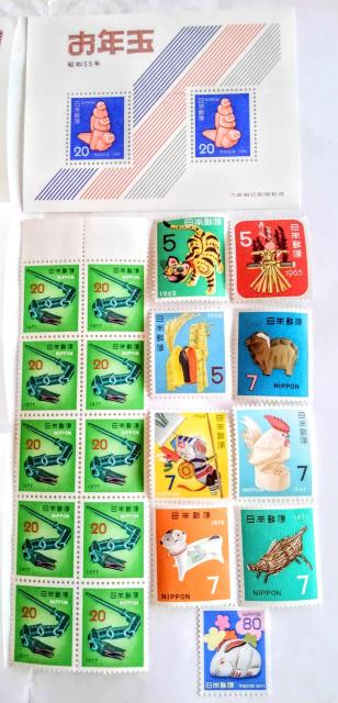 お年玉切手 切手シート 1962〜 コレクション 希少 お年玉 切手 < ホビー  お年玉切手 切手シート 1962〜 コレクション 希少 お年玉 切手 < ホビーの