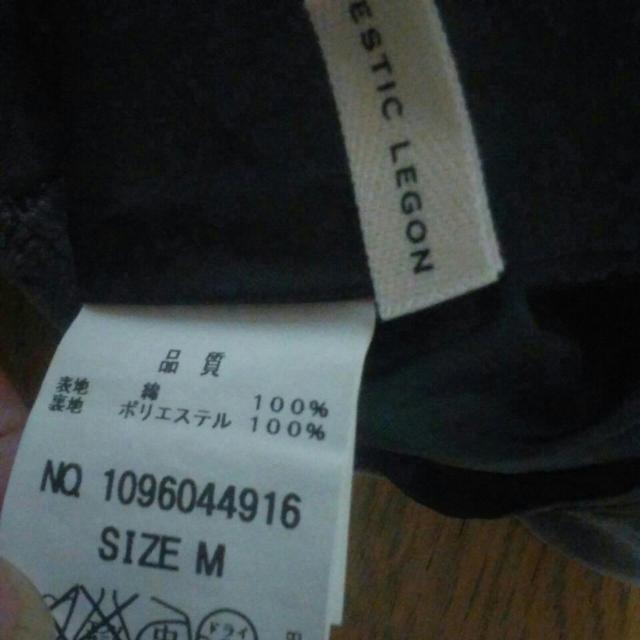 MAJESTIC LEGON Mサイズ 美品 ブラウン < ブランド  MAJESTIC LEGON Mサイズ 美品 ブラウン < ブランドの