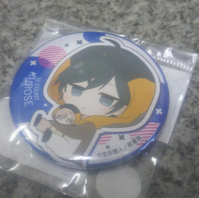 送料無料!テンカウント ぎゅぎゅっと缶バッジ 黒瀬陸 ペンギン < アニメ/コミック/キャラクター  送料無料!テンカウント ぎゅぎゅっと缶バッジ 黒瀬陸 ペンギン < アニメ/コミック/キャラクターの