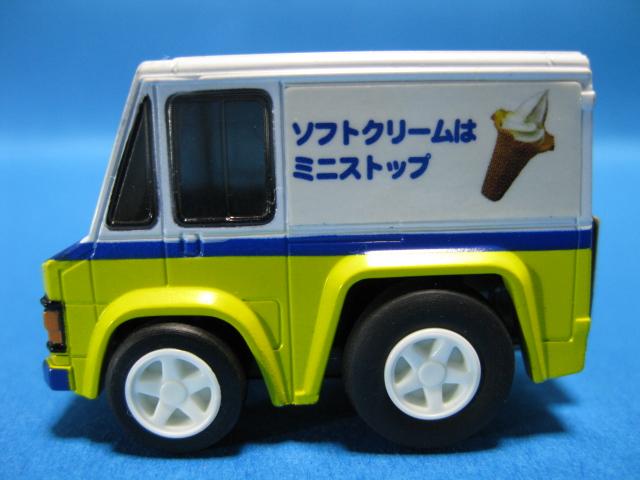 ◇◆絶版チョロQ★ミニストップ☆デリバリーカー★未使用◆◇ < ホビー  ◇◆絶版チョロQ★ミニストップ☆デリバリーカー★未使用◆◇ < ホビーの