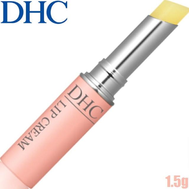 【DHC】保湿力で乾燥防ぐ♪オリーブバージンオイル配合 薬用リップクリーム < ブランド 【DHC】保湿力で乾燥防ぐ♪オリーブバージンオイル配合 薬用リップクリーム < ブランドの