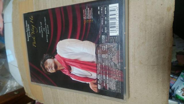 ☆パク・ヨンハ☆Summer face Japan Event 2006〜DVD < CD/DVD/ビデオ ☆パク・ヨンハ☆Summer face Japan Event 2006〜DVD < CD/DVD/ビデオの