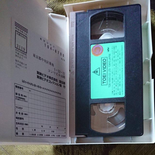 長靴をはいた猫 VHS < CD/DVD/ビデオ  長靴をはいた猫 VHS < CD/DVD/ビデオの