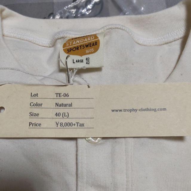 値下げ トロフィークロージング Tシャツ < 男性ファッション  値下げ トロフィークロージング Tシャツ < 男性ファッションの