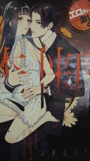 ֒f`䑂i̊댯Ȉ`Rӂ聚Ip[   {/G 