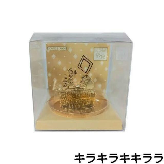 �sNew�t�g�����v&���f�B(����񕨌�)������ɏ����Ďg����E�����X�^���h/�J�[�h�X�^���h<�N���b�v�T�t> �� �C���e���A/���C�t�� 