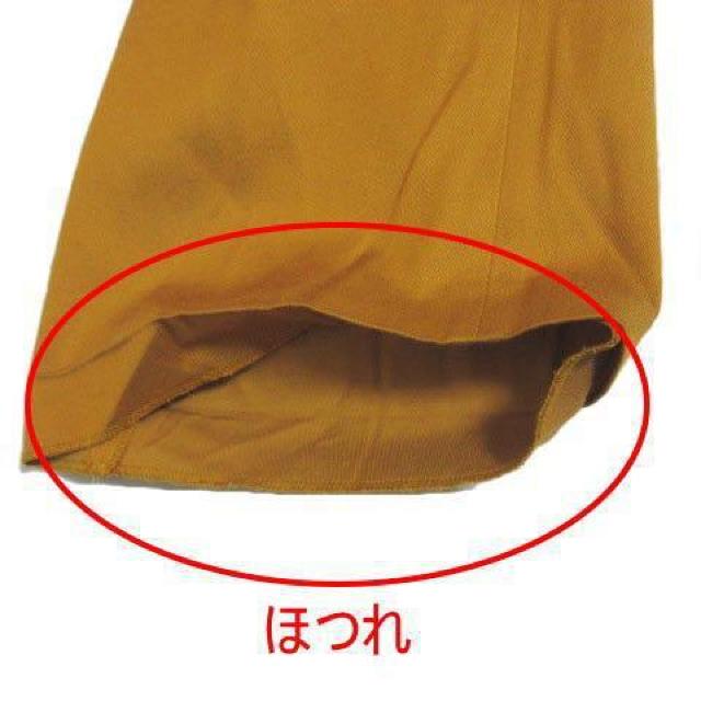 ROPE [uh2^bNpc Ch}X^[h  CG[ 38  t@bV 