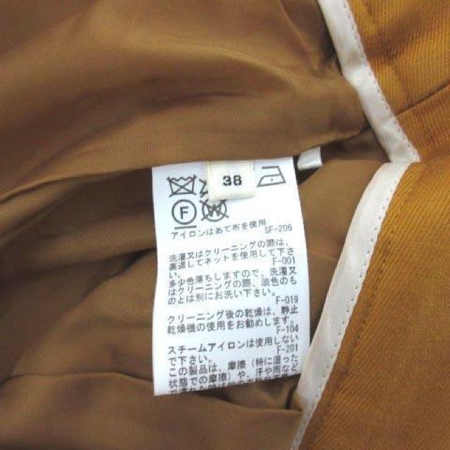 ROPE [uh2^bNpc Ch}X^[h  CG[ 38  t@bV 