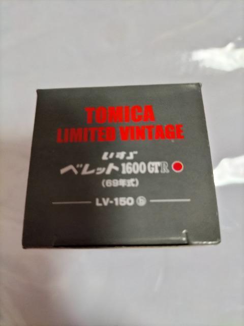 トミカリミテッドヴィンテージ いすゞ ベレット 1600GT-R 未開封 新品 < ホビー  トミカリミテッドヴィンテージ いすゞ ベレット 1600GT-R 未開封 新品 < ホビーの