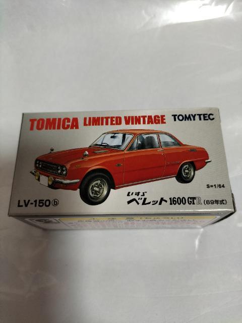 トミカリミテッドヴィンテージ いすゞ ベレット 1600GT-R 未開封 新品 < ホビー  トミカリミテッドヴィンテージ いすゞ ベレット 1600GT-R 未開封 新品 < ホビーの