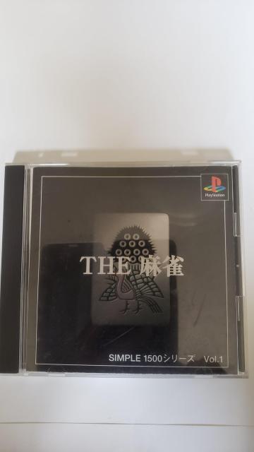 ☆USED☆プレイステーション☆THE麻雀☆ソフト < ゲーム本体/ソフト  ☆USED☆プレイステーション☆THE麻雀☆ソフト  < ゲーム本体/ソフトの