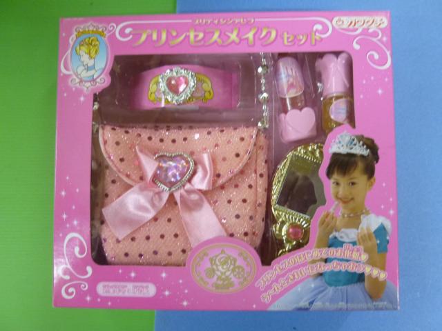 プリンセスメイクセット < おもちゃ  プリンセスメイクセット < おもちゃの