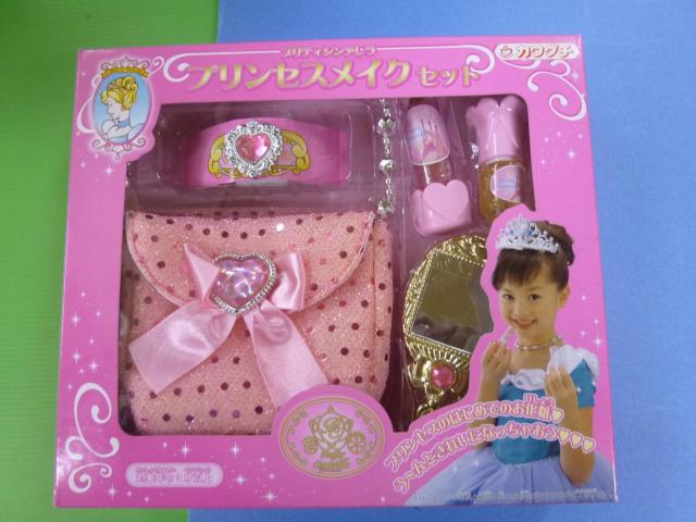 プリンセスメイクセット < おもちゃ  プリンセスメイクセット < おもちゃの
