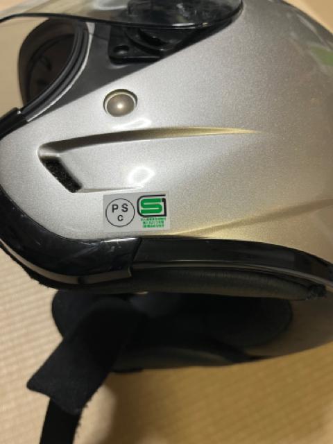 ヤマハワイズギアYJ-5U < 自動車/バイク ヤマハワイズギアYJ-5U < 自動車/バイク