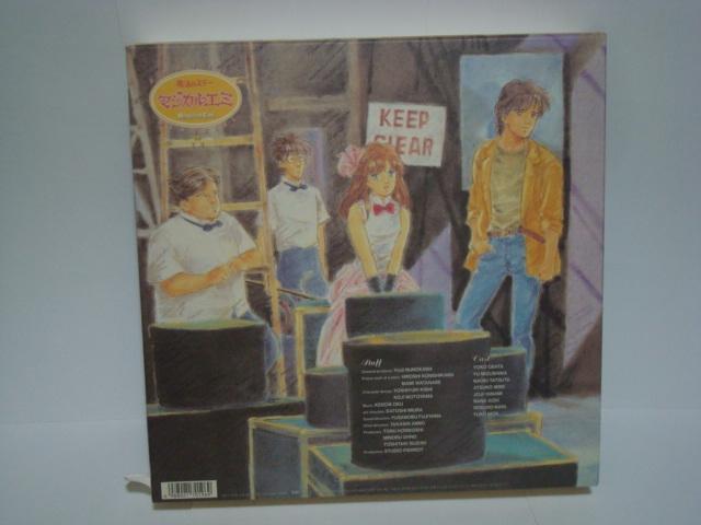 @̃X^[ }WJG~ PERFECTEMEMORIALEonETV BOX  CD/DVD/rfI 